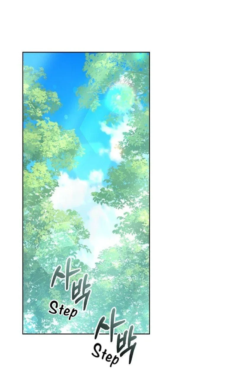 Chapter 26, page 18
