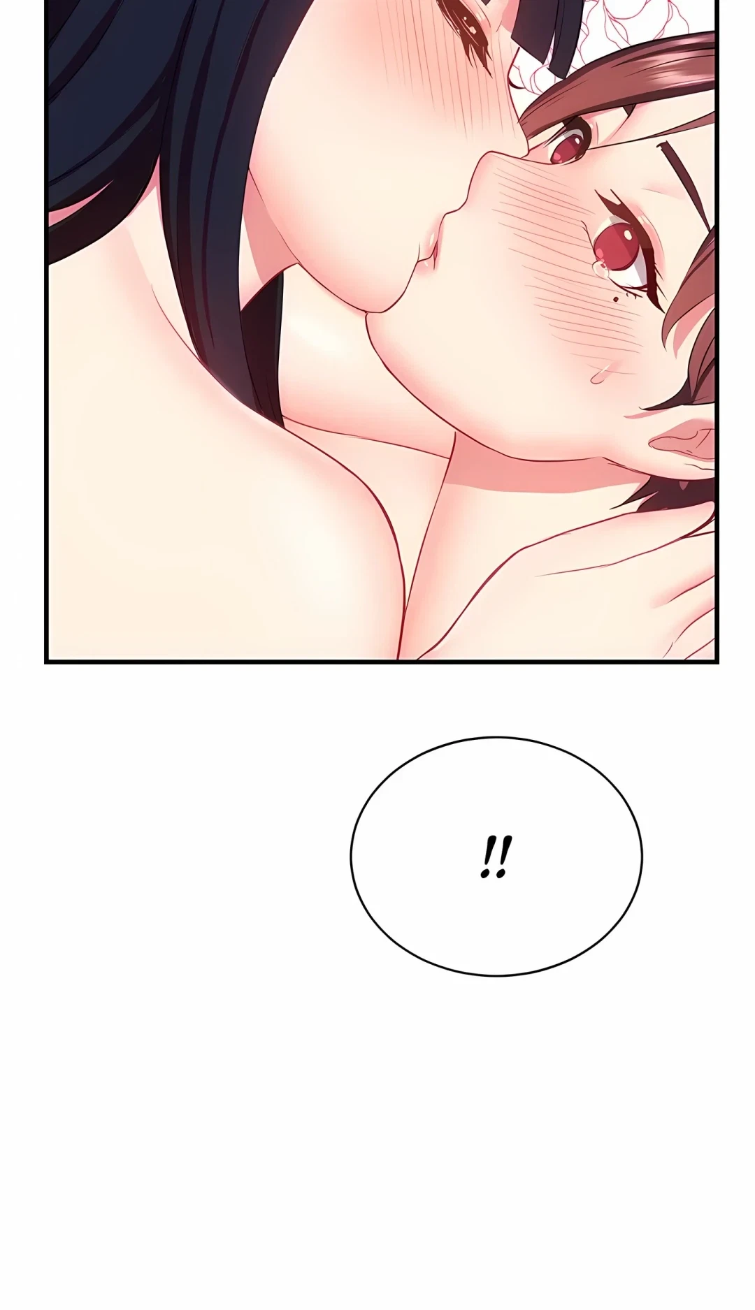 Intimate Tutoring Chapter 37, page 73