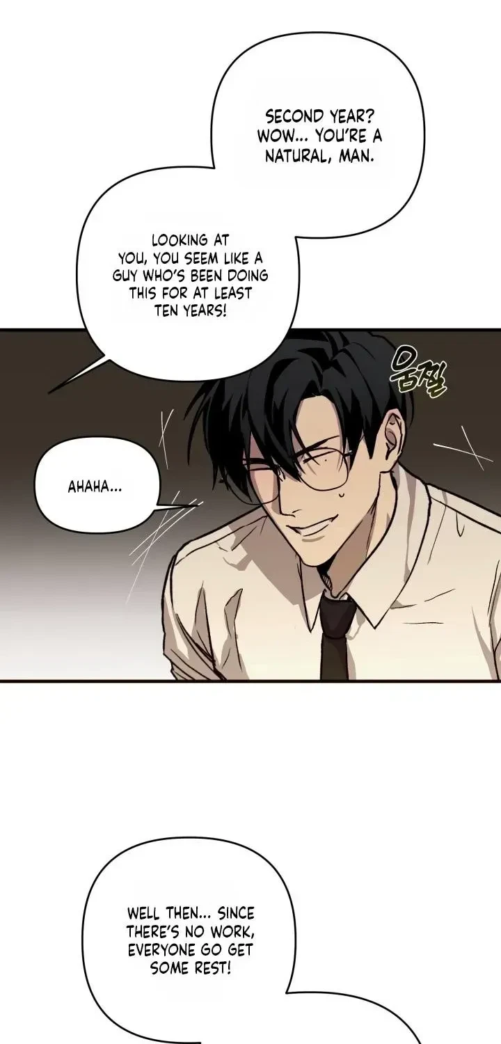 Chapter 1.1, page 17
