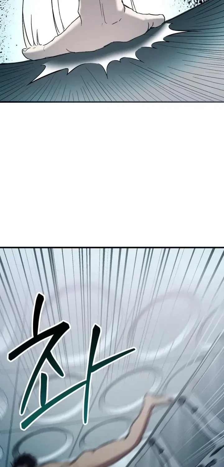 Chapter 1.1, page 53