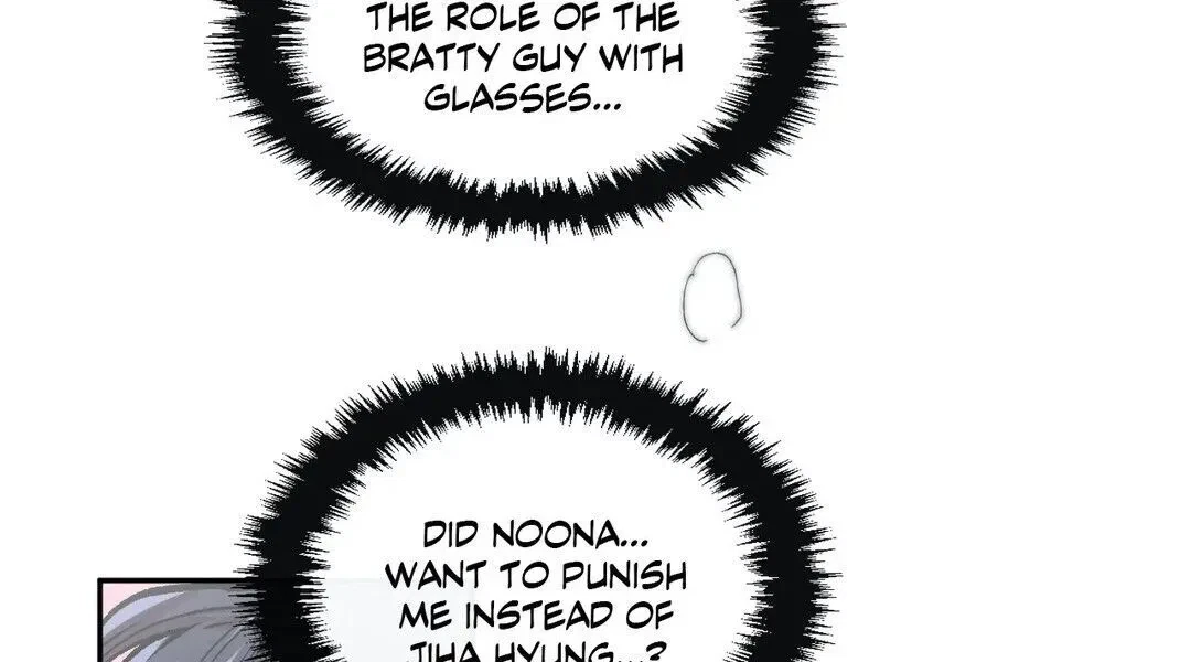 Chapter 45, page 34