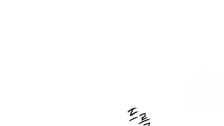 Chapter 5.3, page 114