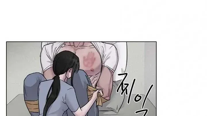 Chapter 5.3, page 42