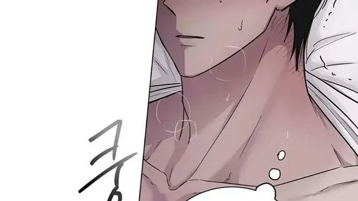 Chapter 5.3, page 6