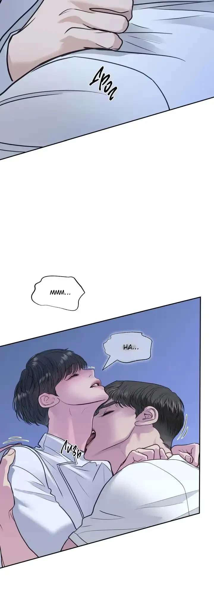 Chapter 39, page 17