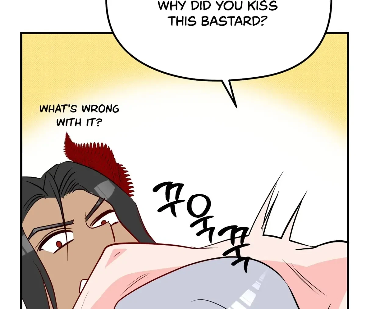 Magical Wand Chapter 5, page 105
