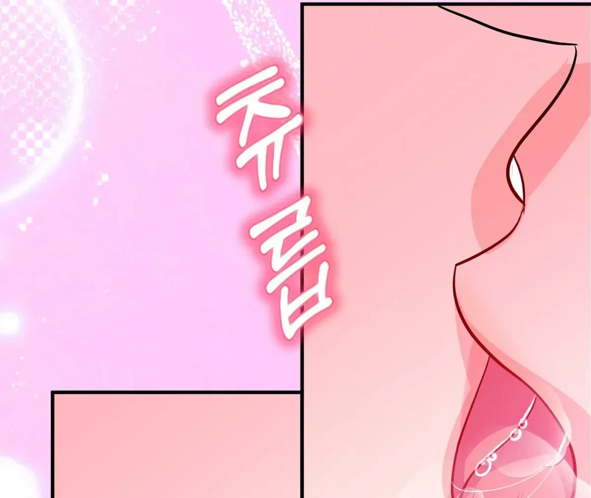 Magical Wand Chapter 5, page 114