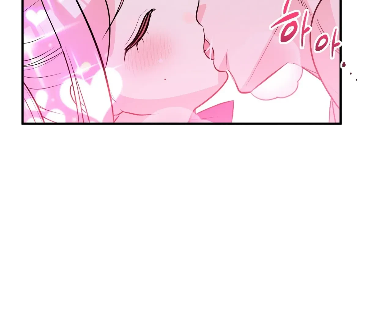 Magical Wand Chapter 5, page 121