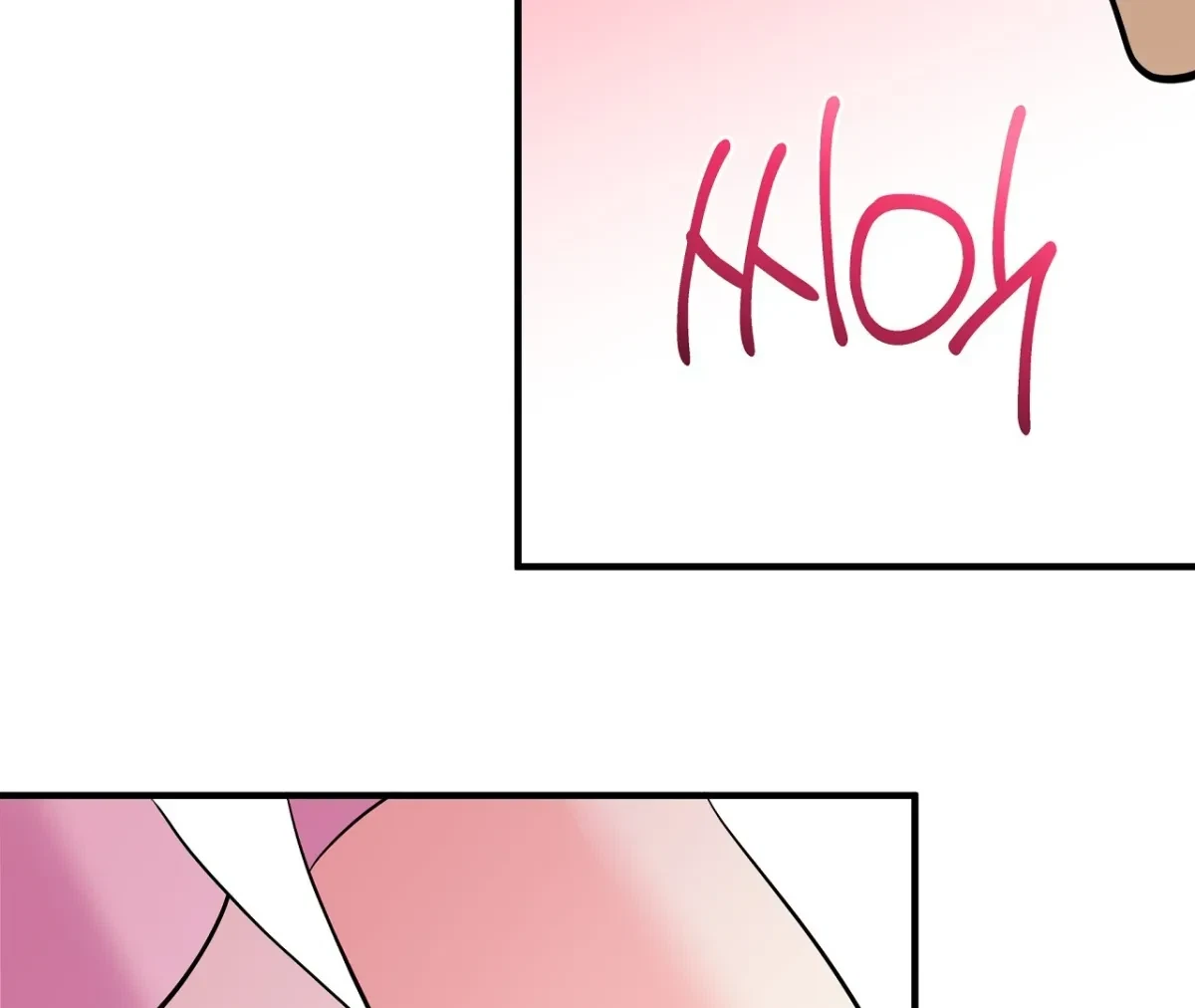 Magical Wand Chapter 5, page 124