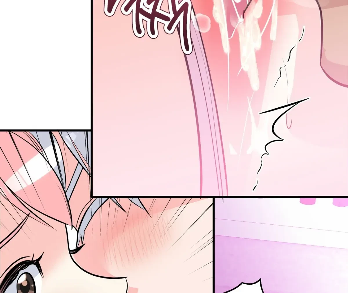 Magical Wand Chapter 5, page 131