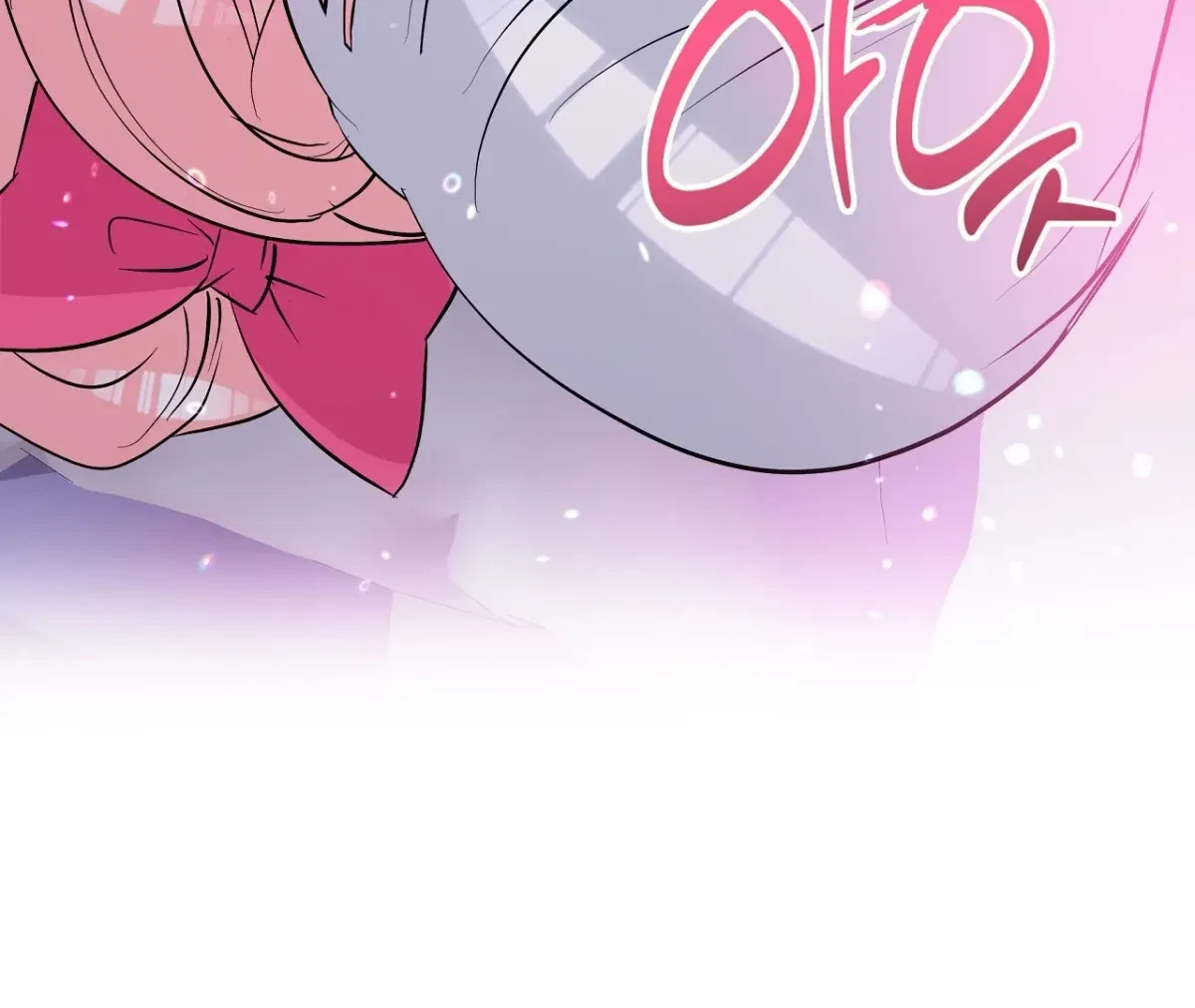 Magical Wand Chapter 5, page 138