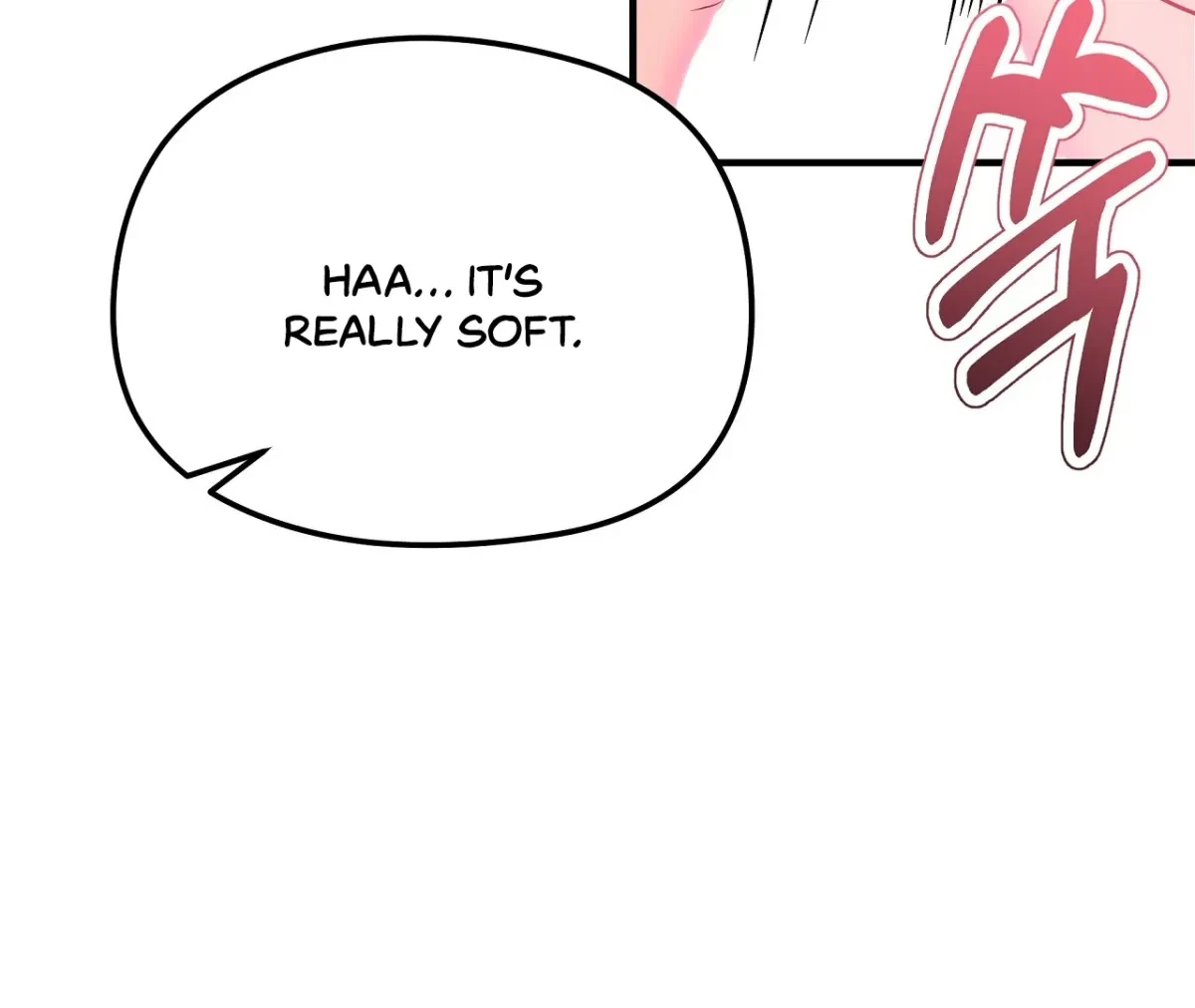 Magical Wand Chapter 5, page 14