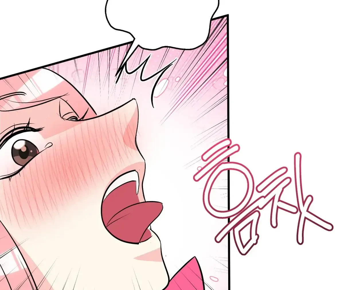 Magical Wand Chapter 5, page 156