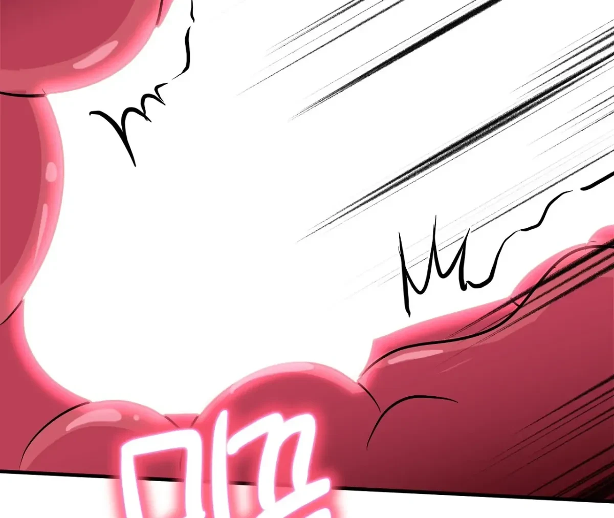 Magical Wand Chapter 5, page 158