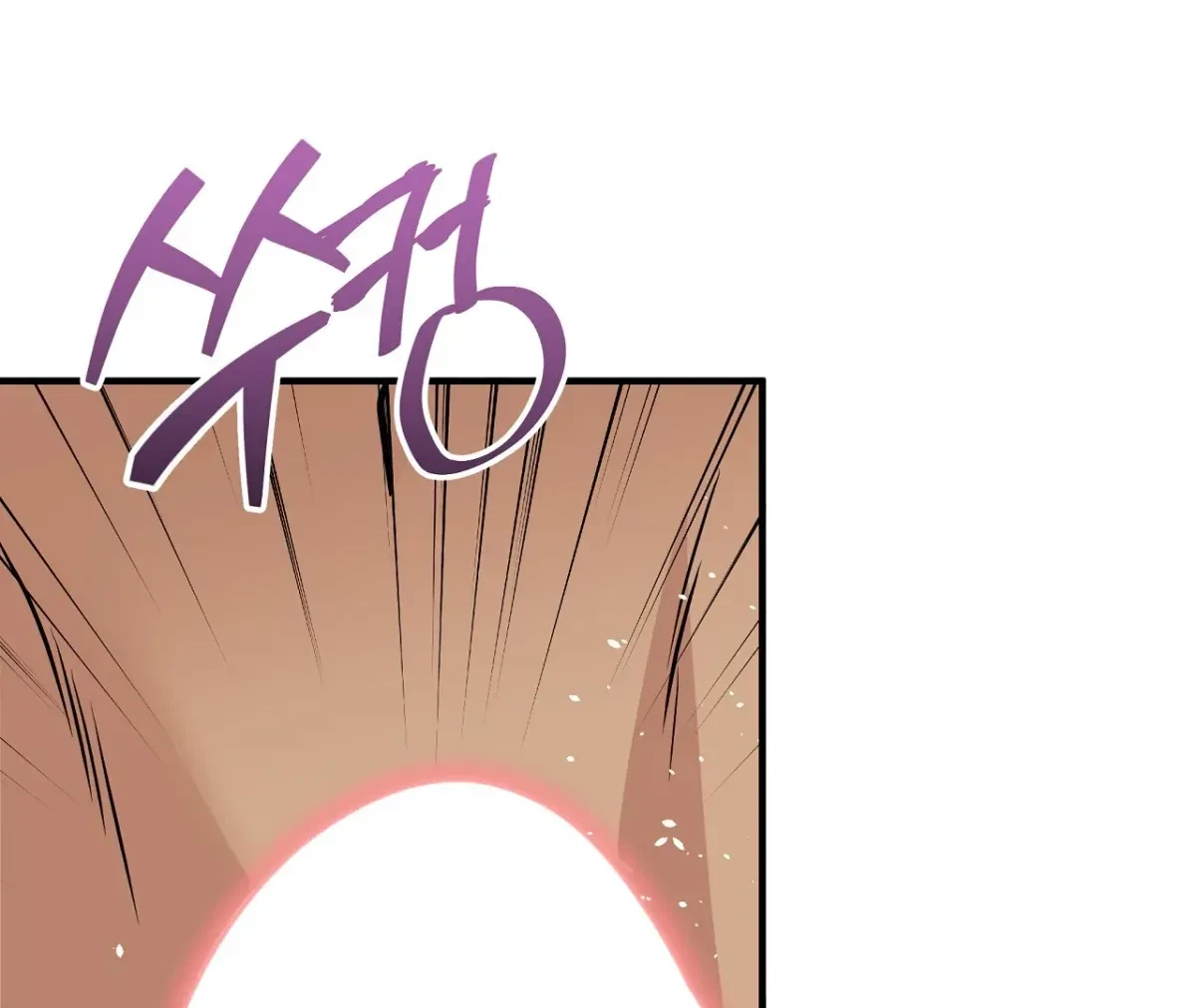 Magical Wand Chapter 5, page 160