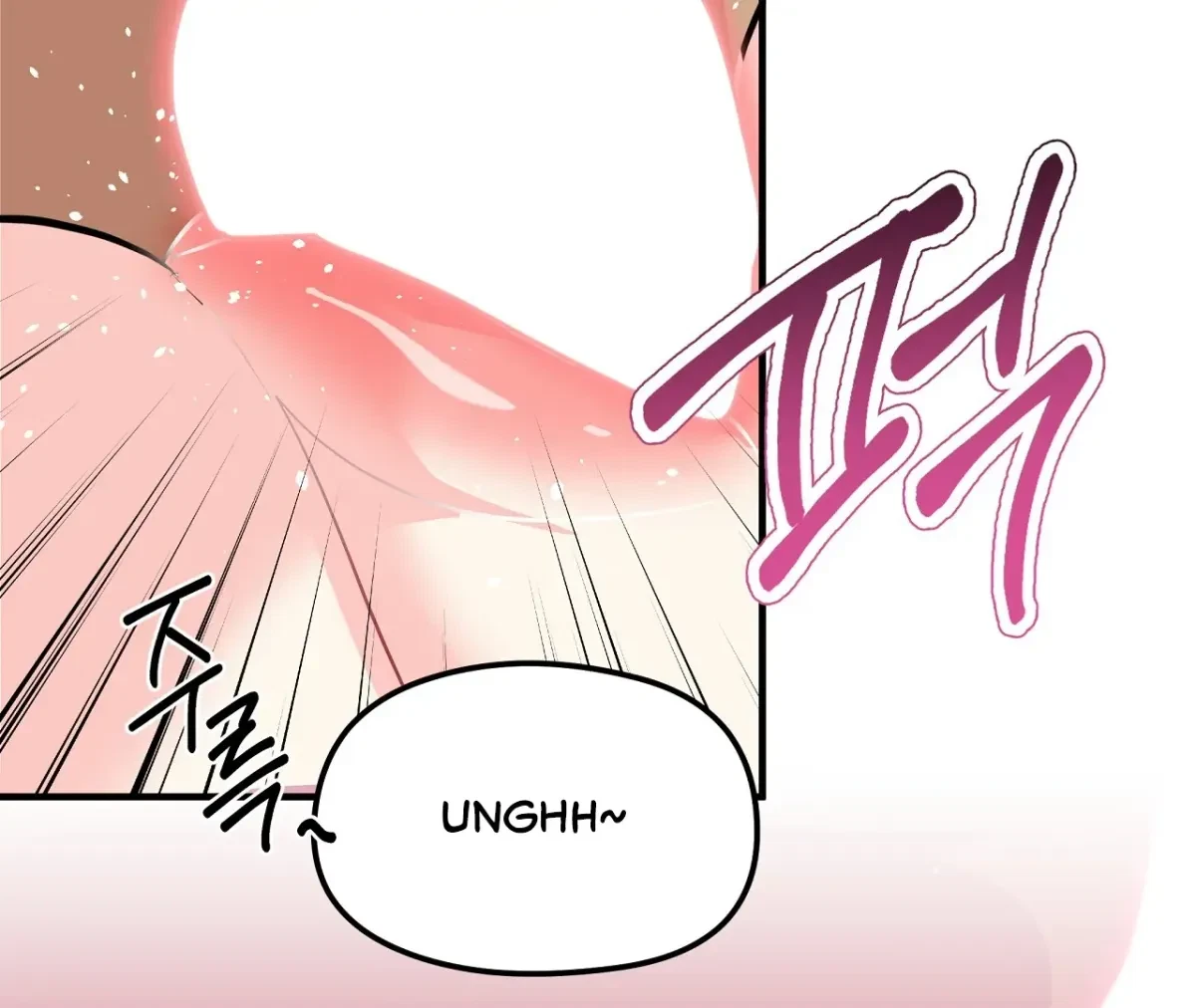 Magical Wand Chapter 5, page 161