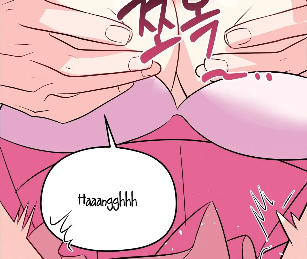 Magical Wand Chapter 5, page 173