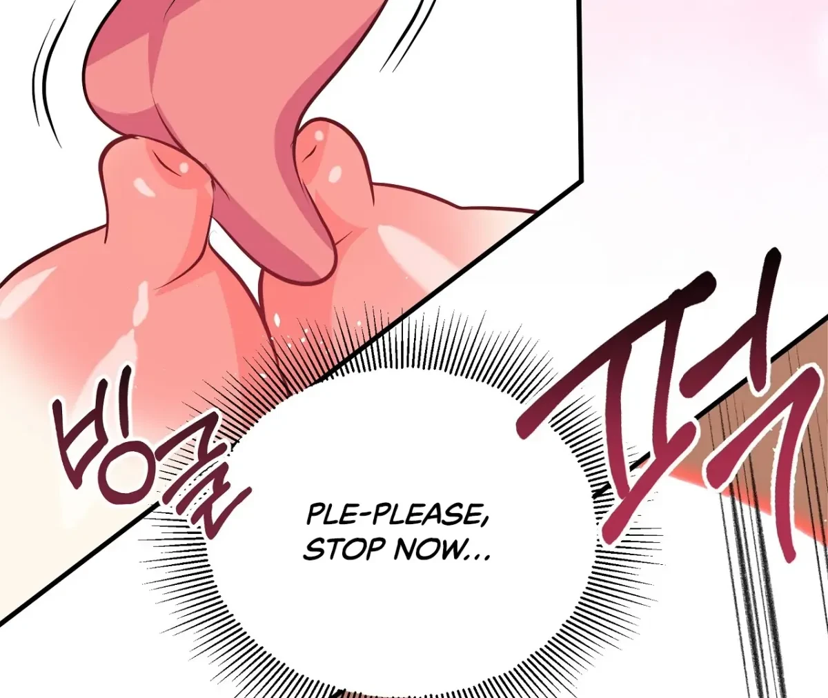 Magical Wand Chapter 5, page 177