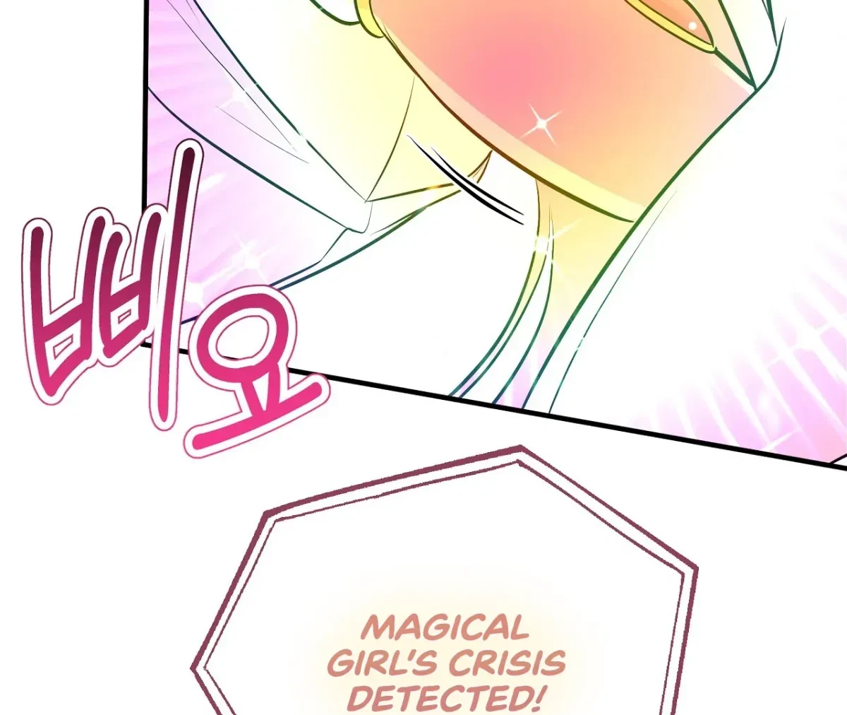 Magical Wand Chapter 5, page 182