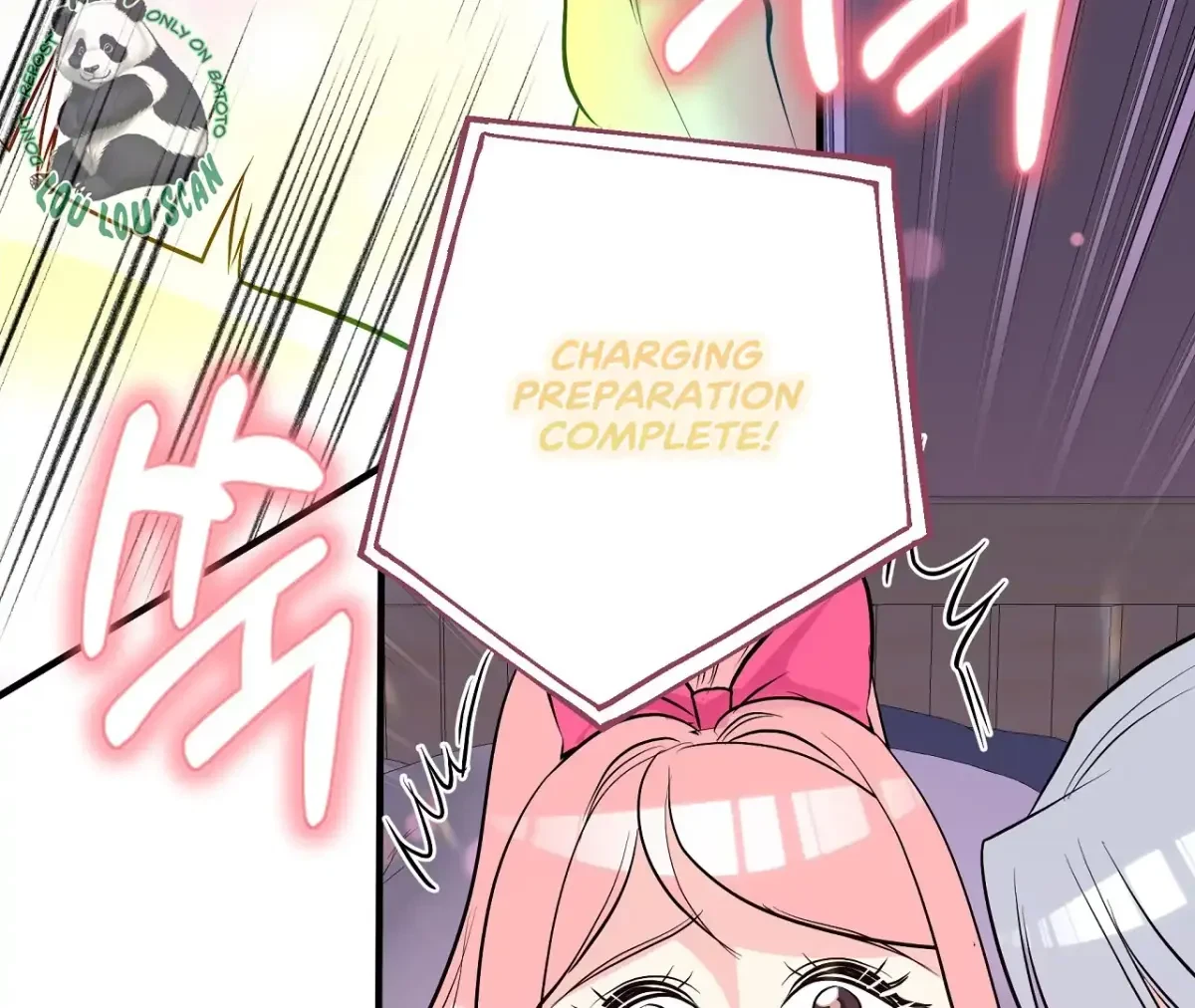 Magical Wand Chapter 5, page 185