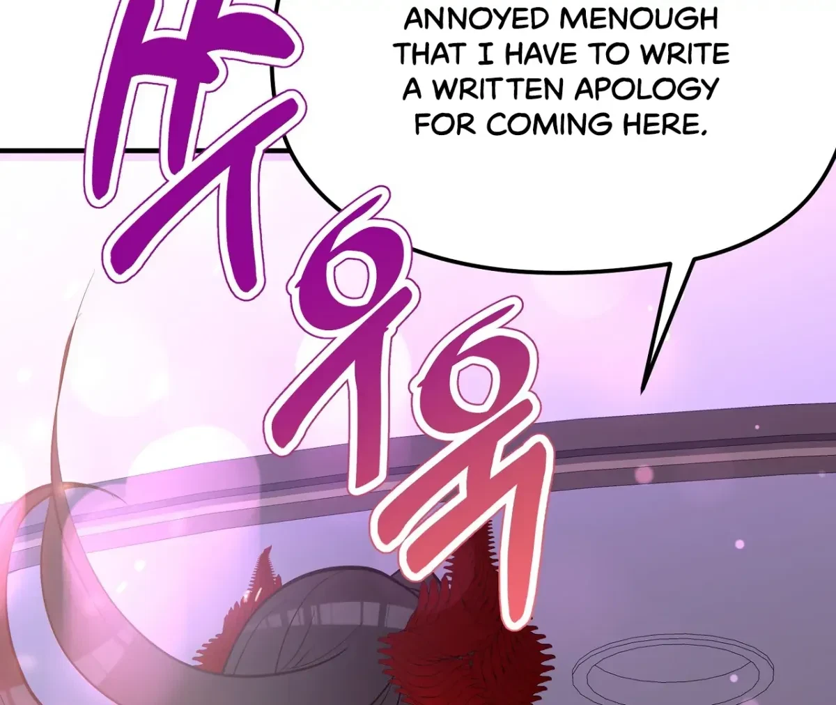 Magical Wand Chapter 5, page 23