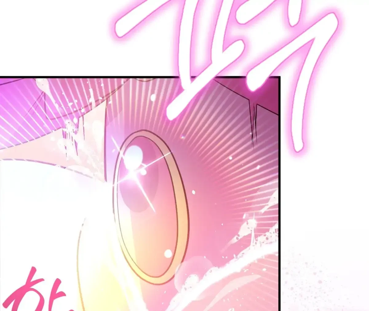 Magical Wand Chapter 5, page 58