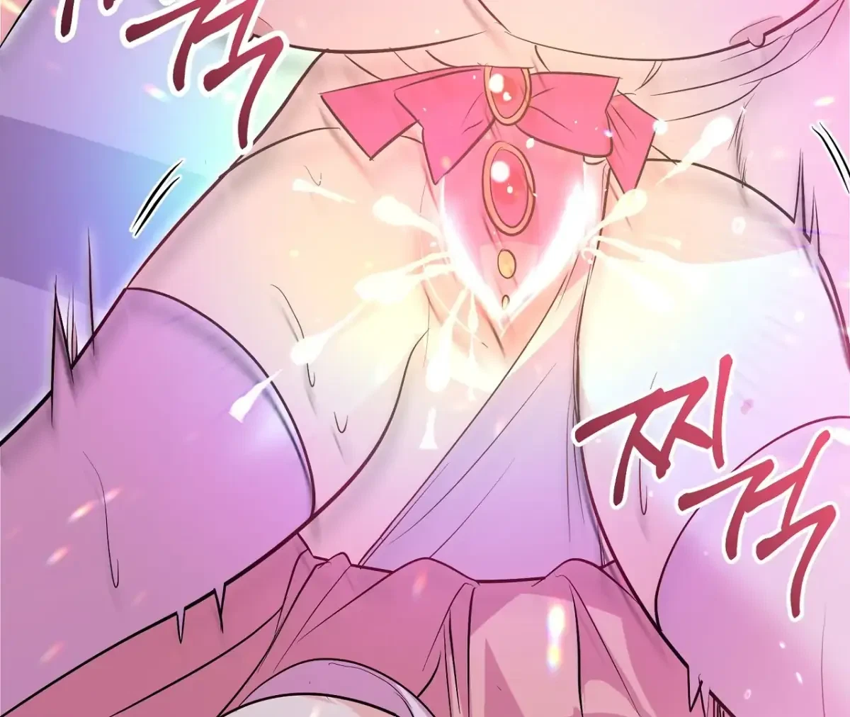 Magical Wand Chapter 5, page 61
