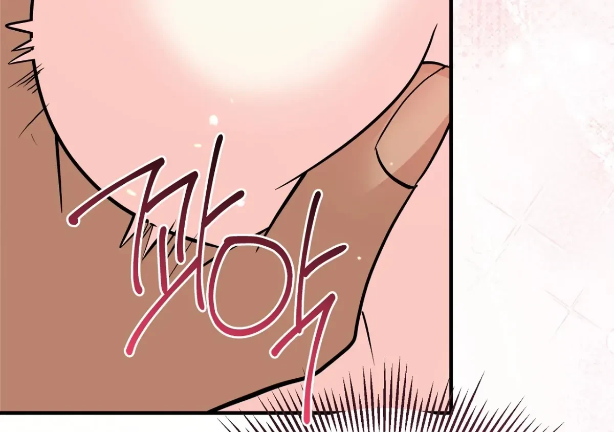 Magical Wand Chapter 5, page 66