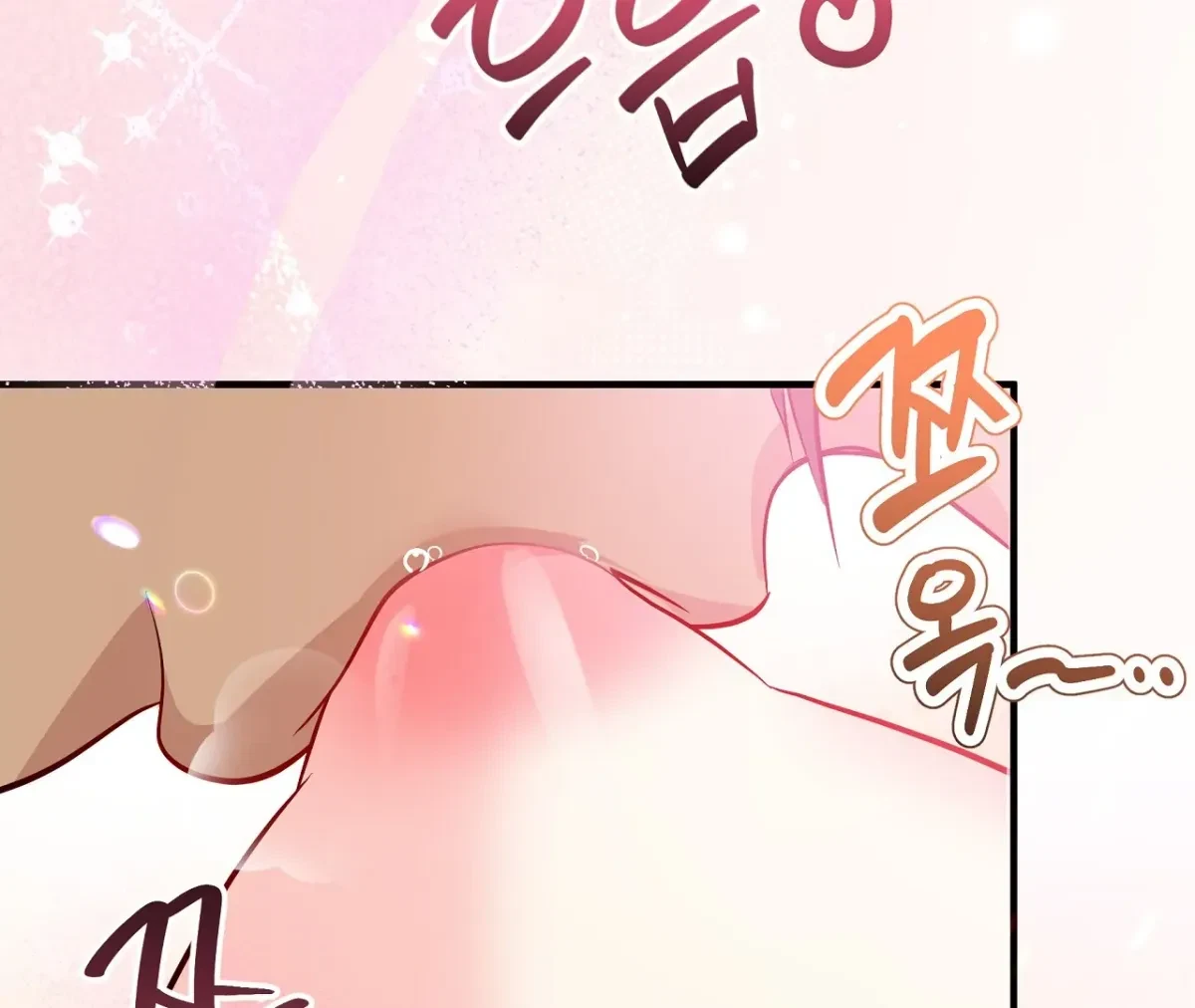 Magical Wand Chapter 5, page 70