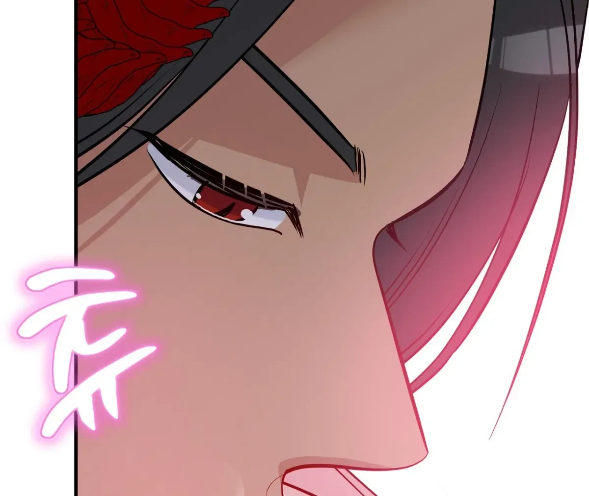 Magical Wand Chapter 5, page 86