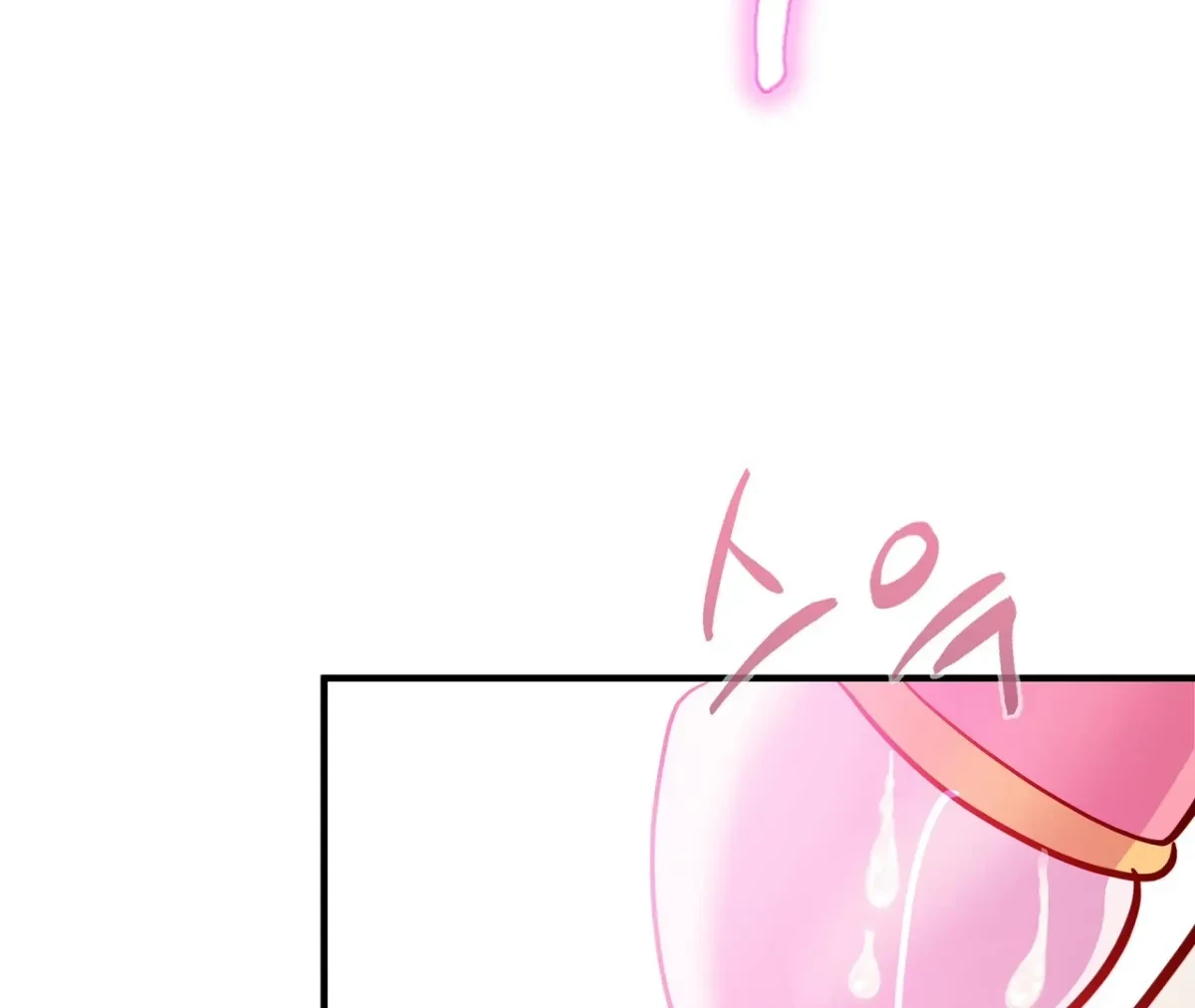 Magical Wand Chapter 5, page 95