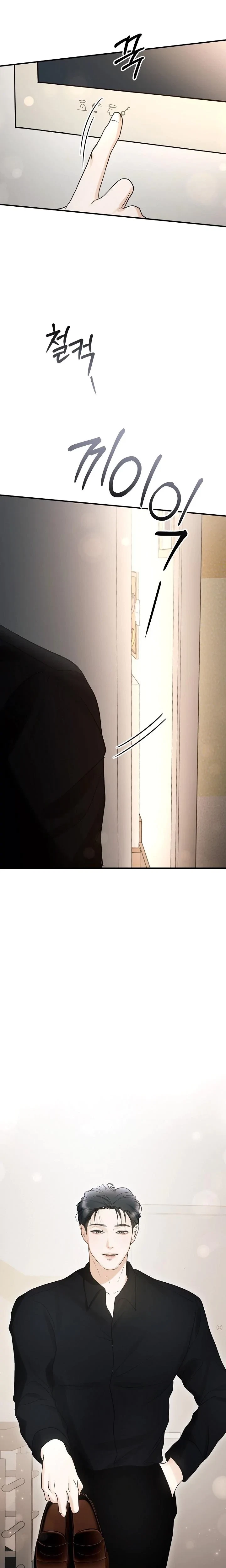Chapter 7, page 5