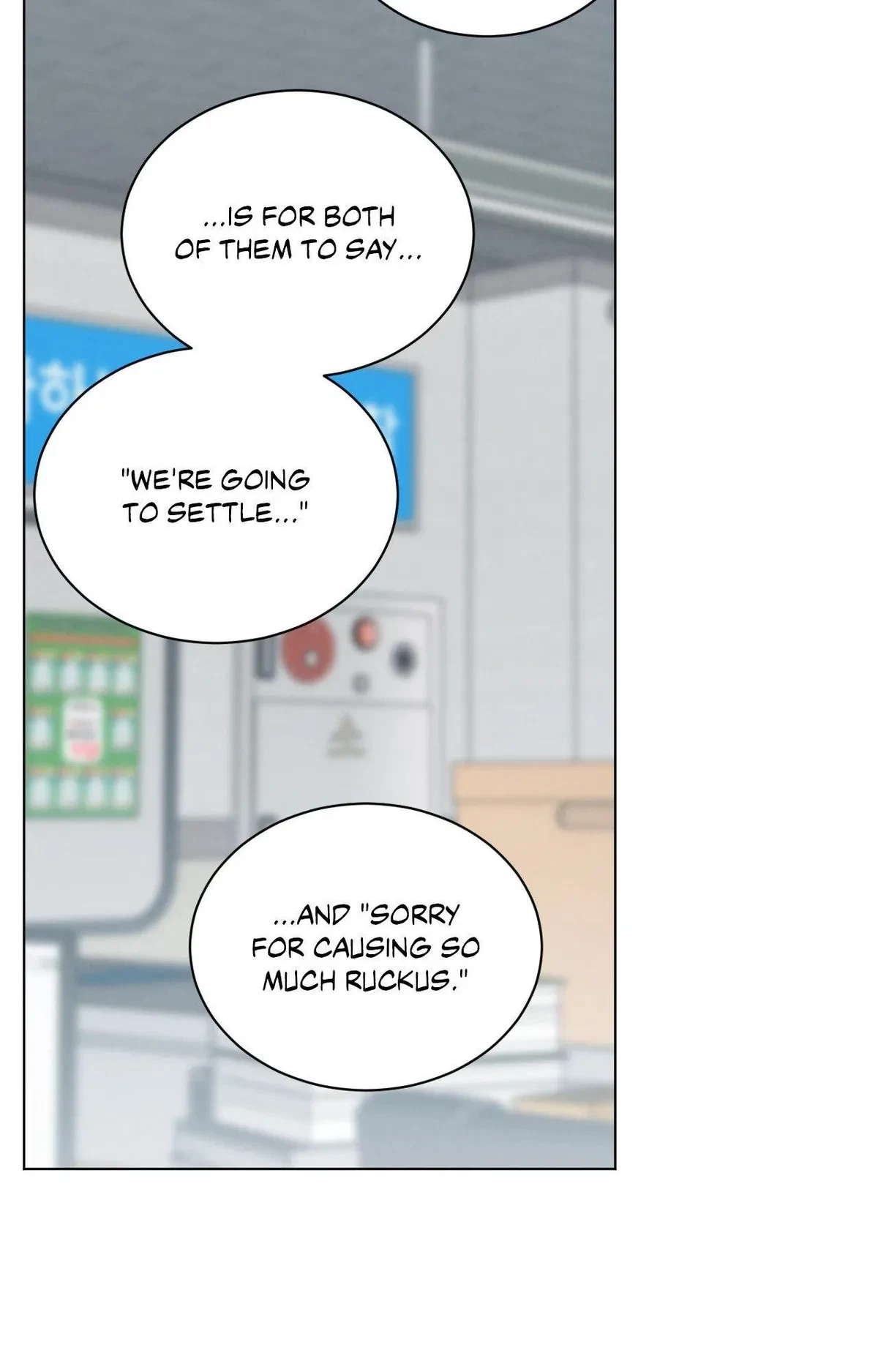 Chapter 107, page 5