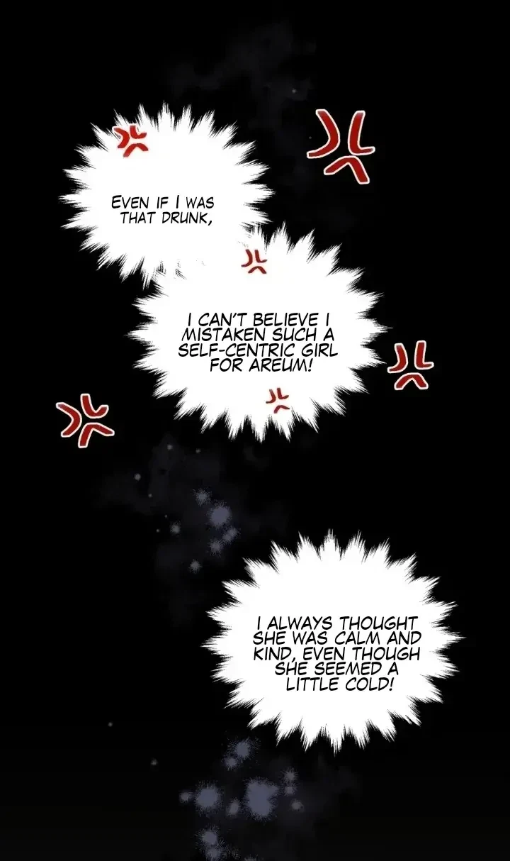 Chapter 2, page 32