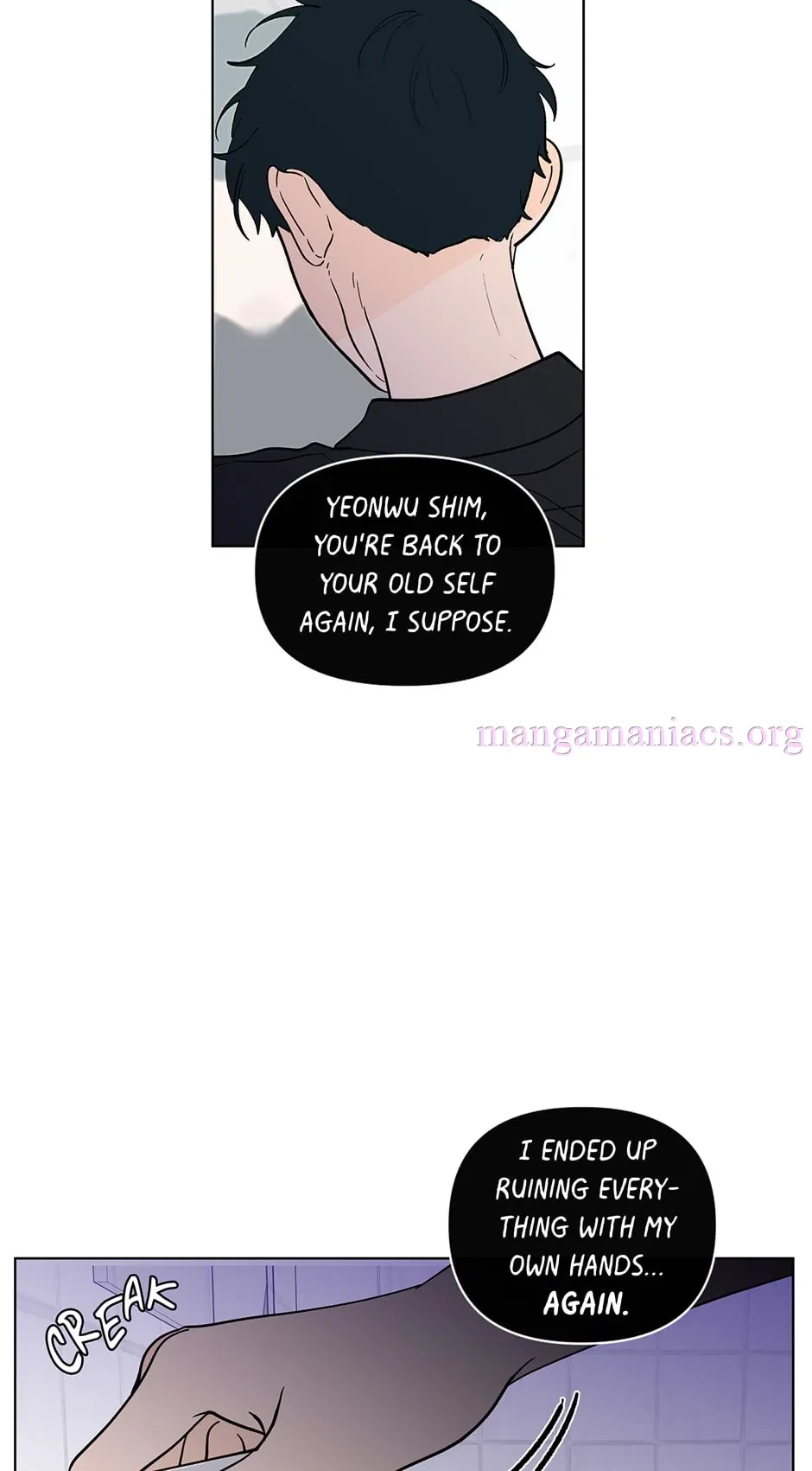 Banana Scandal Chapter 103, page 12