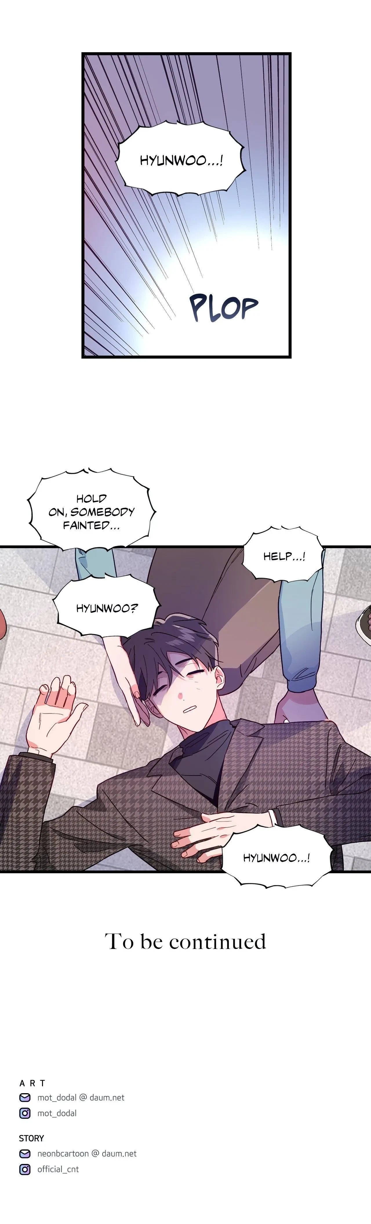 Side Story 1 - Snow, Rain, page 24