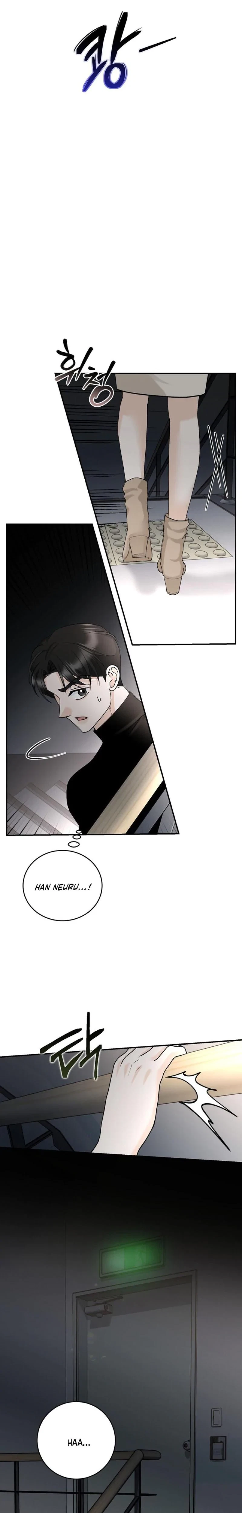Crush On, Daeri Chapter 9, page 13