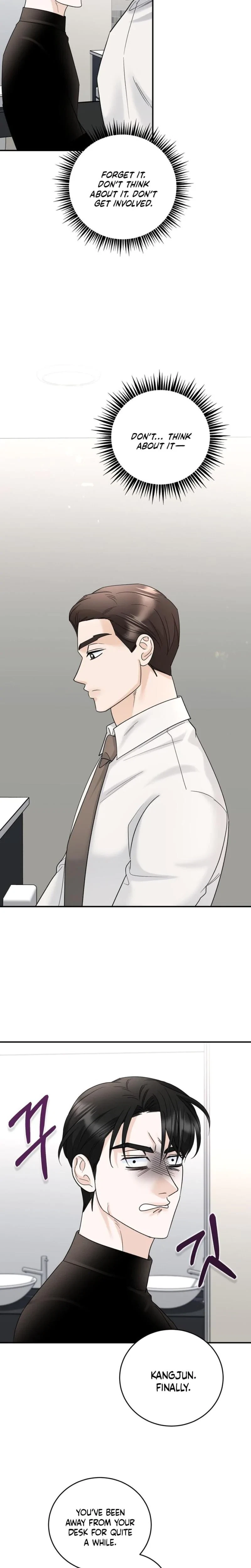 Crush On, Daeri Chapter 9, page 17