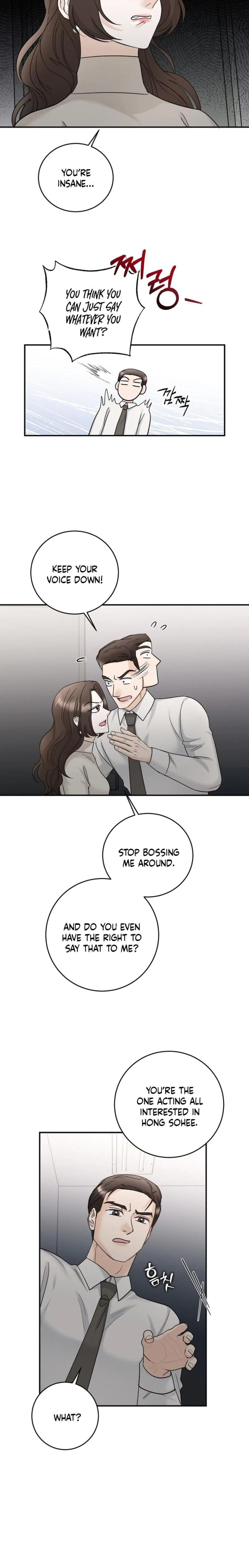 Crush On, Daeri Chapter 9, page 4