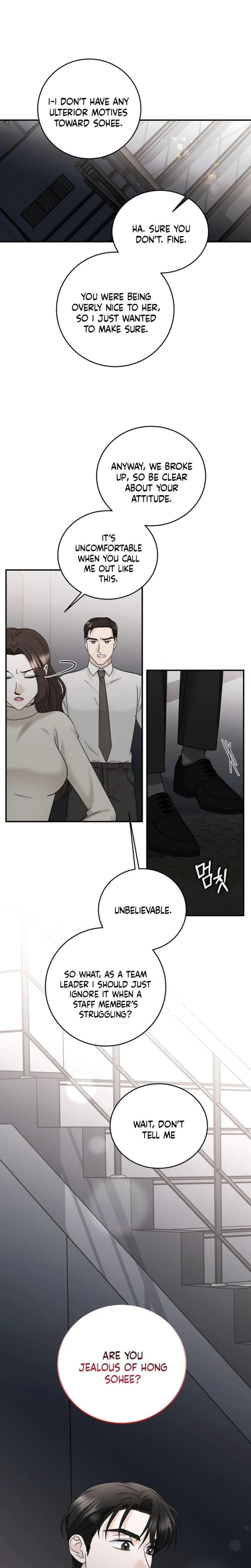 Crush On, Daeri Chapter 9, page 5
