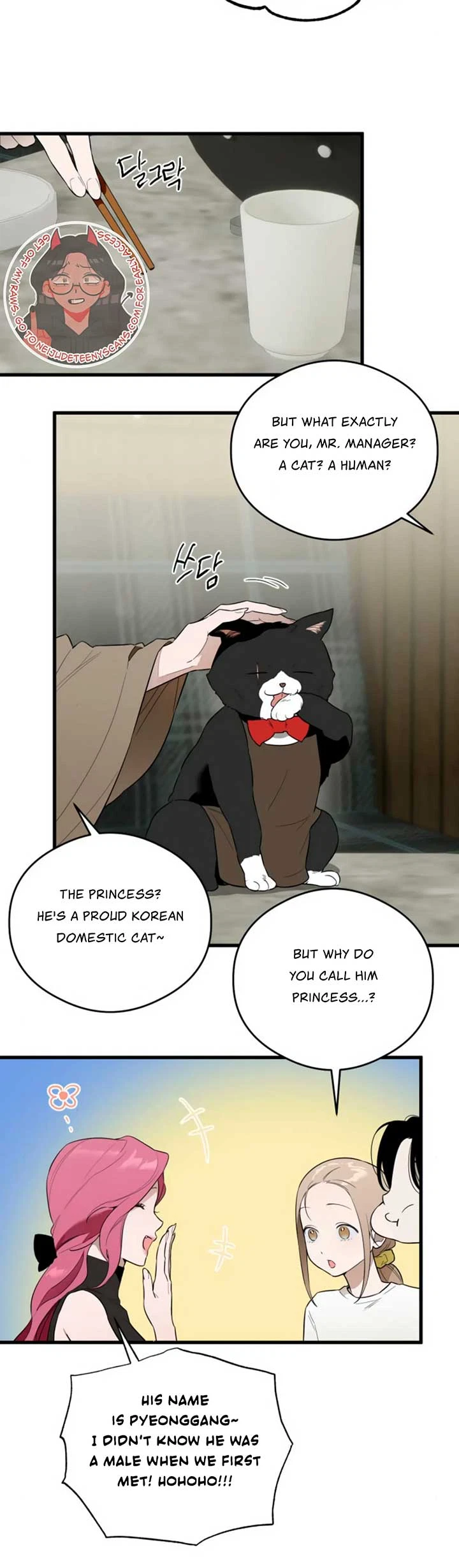 Chapter 23, page 14