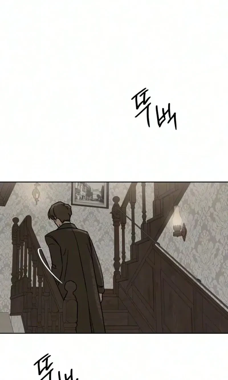 Chapter 22, page 10