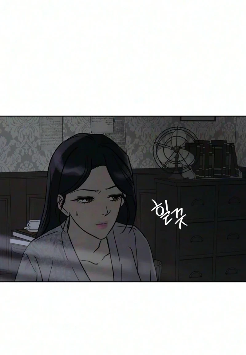 Chapter 22, page 66