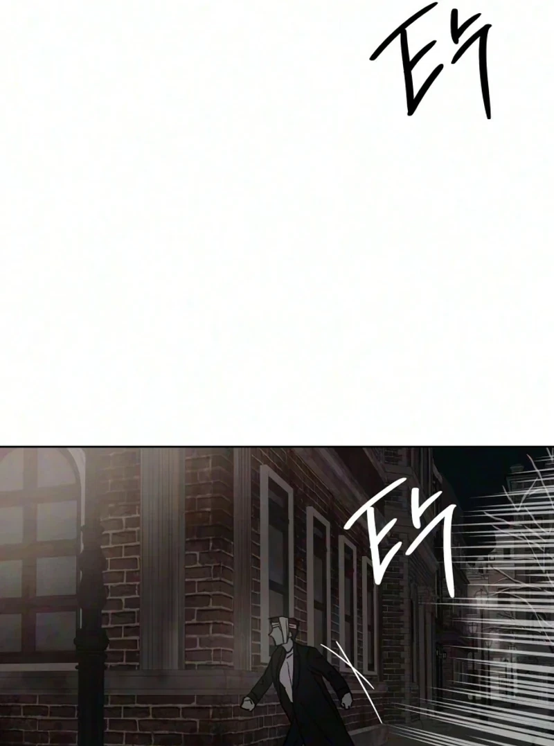 Chapter 22, page 71