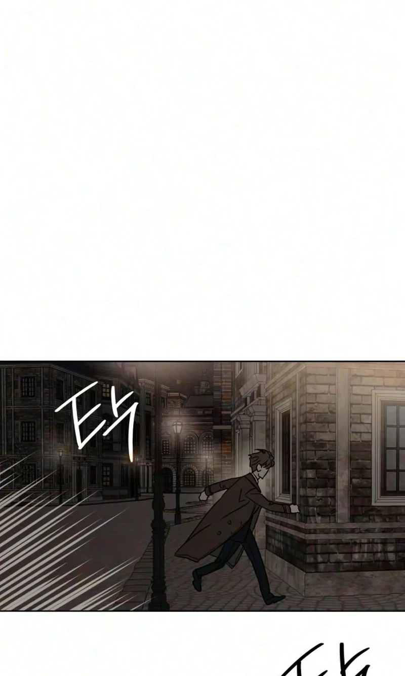 Chapter 22, page 8