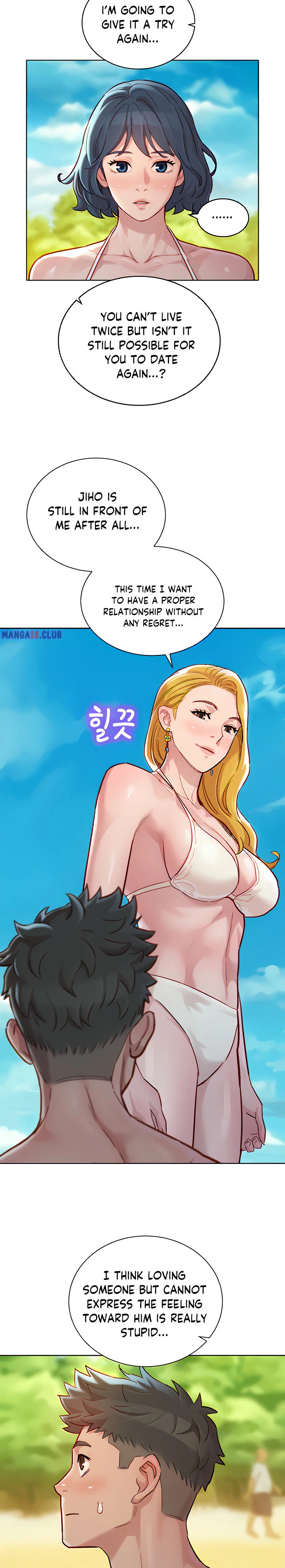 Chapter 142, page 19