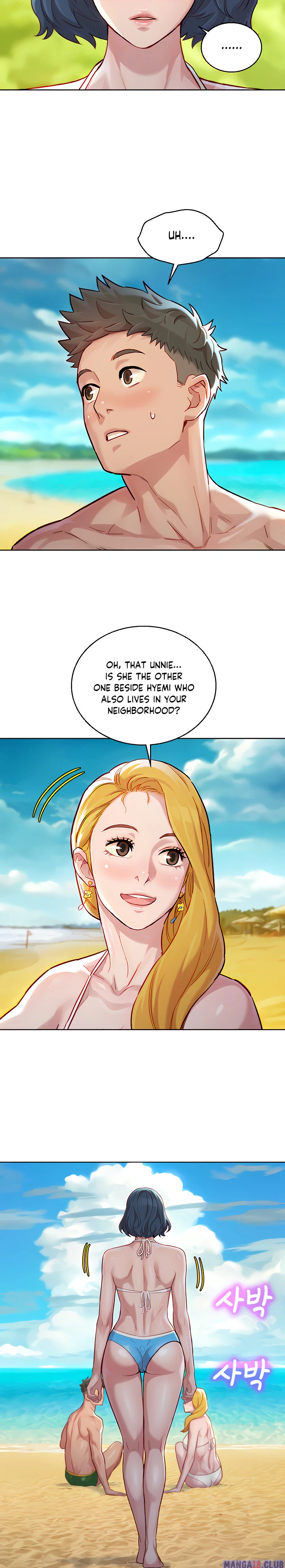 Chapter 142, page 9