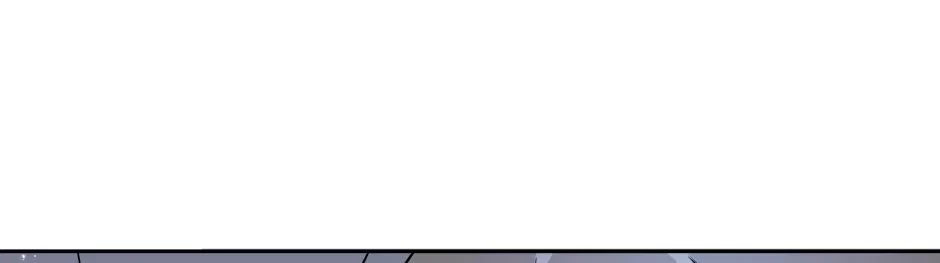 Chapter 1, page 26