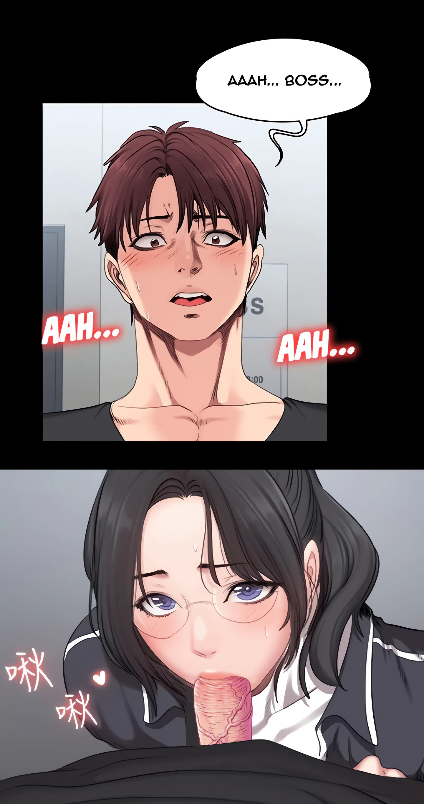 Chapter 53, page 23