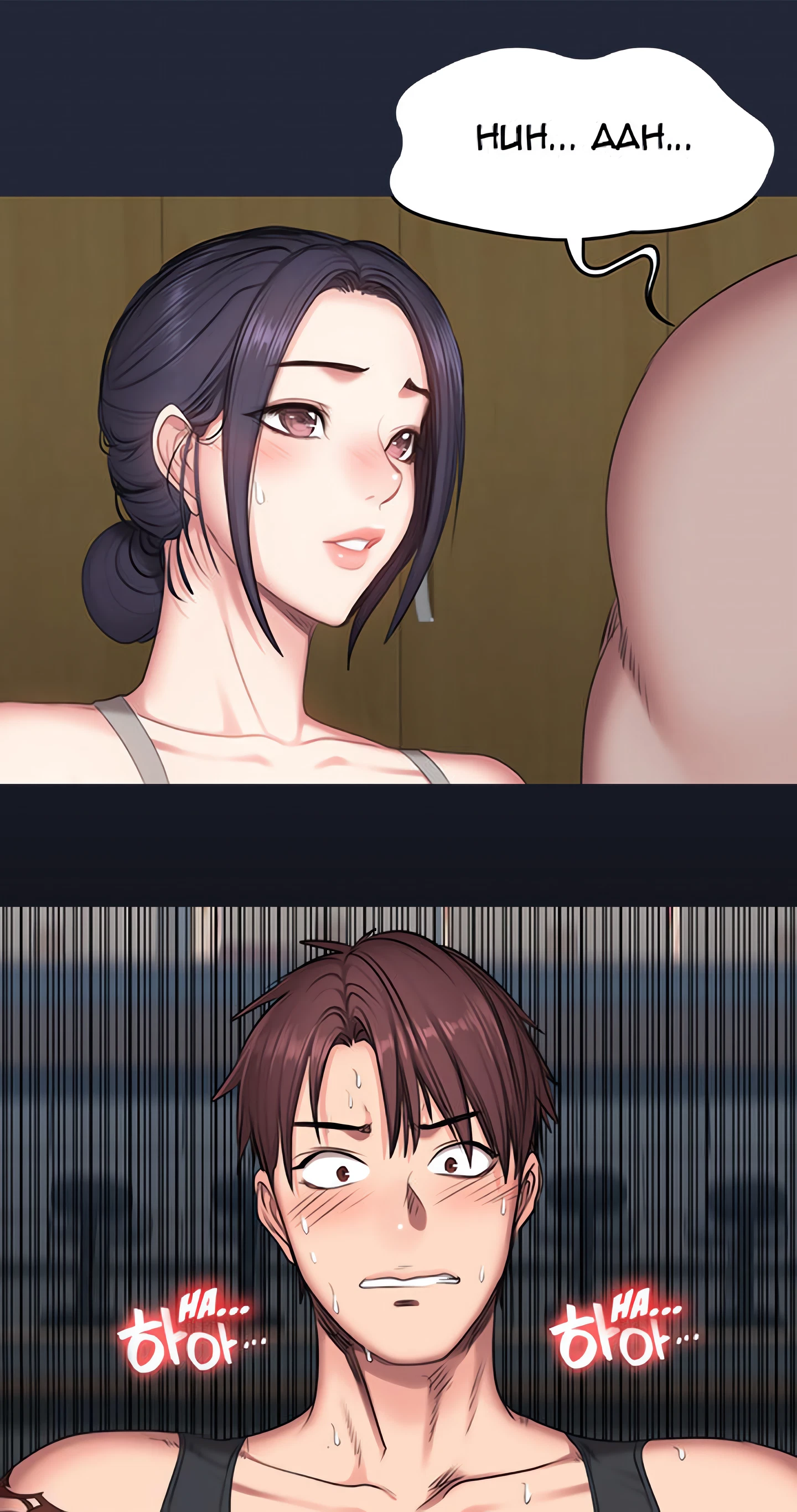 Chapter 53, page 3